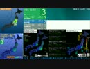 [アーカイブ]最大震度3　福島県中通り　深さ10km　M4.4
