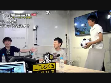 【公式】うんこちゃん『ニコラジ(月)フルーツポンチ』2/3【2017/08/28】