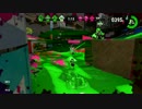 【ZAP卒業宣言！？】Splatoon2　実況プレイ　その１０