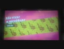 Splatoon2 蛸壺侍　ヒーローシューター　44秒台
