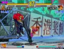 ストⅢ3rd　東西戦　17.08.24（木）　西日暮里バーサス　4/5