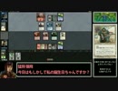 【MTG】たのしいモミールベーシック【MO】part3