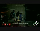 ゆっくりDead by Daylightその９９