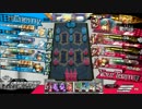 【WLW2】灰かぶりのリトルな方　68足目　【金CR8】猿相方