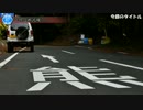 [静岡険道47号]ゆっくりジムニー険道めぐり！その30