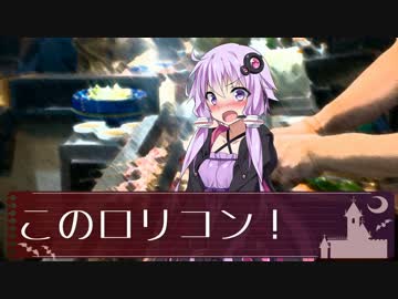 【完結】終末After2話(9話)"結月ゆかりの恋"/コウ視点/終末線011話