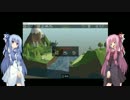 〔すぐテンパる茜シリーズ〕ドキドキブリッジ「建設」計画PART1