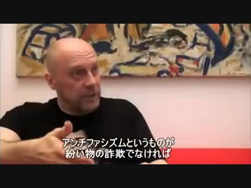 なぜ第二次大戦でアメリカはヒトラーではなくスターリンを選んだのか(1)