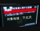ミサイルJOKER姉貴CB