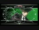 8月19日　BBCF2.0HWB：FT5　ベンゾー（HZ）　vs　まぶかぷ（RE）　前半