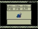 【海月の】テリー(52)のタンス大冒険31段目【ドラクエモンスターズ実況】