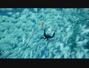 ABZU実況プレイその2　綺麗な海の世界へ