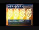部長の THE はじめてのRPG 〜伝説の継承者〜【実況プレイ】その4