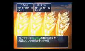 部長の THE はじめてのRPG 〜伝説の継承者〜【実況プレイ】その4