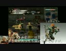 真・三國無双5Special たまにはゆっくり無双モード馬超伝第二章