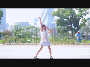 【このは】DEEP BLUE TOWNへおいでよ【誰かに似てる】