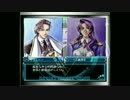 Schwarzschild N 6話~雲を掴んでみせる~