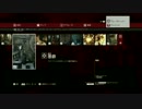 【解説】Hitman「ヒットマン」【チャレンジ】悪癖　ショーストッパー