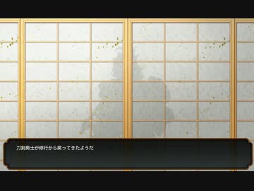 【刀剣乱舞】 浦島虎徹・極　ボイス集（仮）