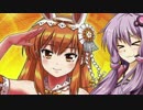 【beatmania IIDX SINOBUZ】私、中伝目指します！_不忍編_part.2【VOICEROID実況】