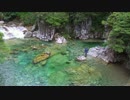 【黒部源流釣り③】日本一の美渓！赤木沢出合いを空撮せよ！！