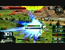 特格擦るマン 3　F91視点