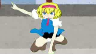 一連の動作を繰り返すICG姉貴GB