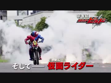ホモと見るKMNライダー.30Mearly