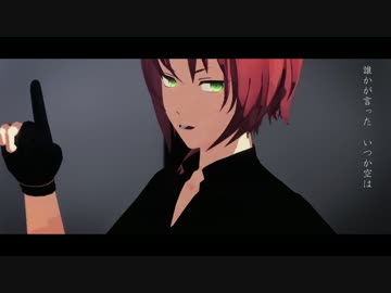 【MMDあんスタ】雨とペトラ（一番まで）【モーショントレース】