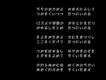 【1999ChristmasEve】 フリーホラーゲームを朗読実況 part38