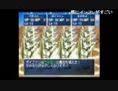 部長の THE はじめてのRPG 〜伝説の継承者〜【実況プレイ】その5