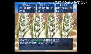 部長の THE はじめてのRPG 〜伝説の継承者〜【実況プレイ】その5
