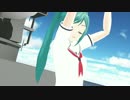 【MMD】ほっとぉおぉぉおおりみっとぉおおおおお！【初音ミク】