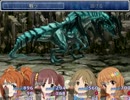 やよいと伊織が主役のＲＰＧを作ってみたpart54