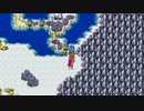 【PS4】久しぶりにドラゴンクエスト2 Part 6 【ネタバレあり】