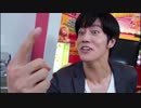 ホモと見る最終回のやべーやつEXCITE