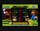 ポップンミュージック8 【HYPER】フリーソウル（AUTO）