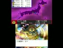 夏休みだし桃太郎電鉄2017＃15年目（宿題せなな）