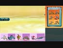 【ポケモンSM】まったりシングルレート実況 193【カプ・コケコ】