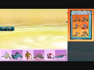 【ポケモンSM】まったりシングルレート実況 193【カプ・コケコ】