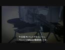 【MMD】　”グロスフスMG42機関銃”　【モデル配布】