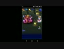 【FFRK】【滅＋】マリリス討伐戦をシングルで実況プレイ
