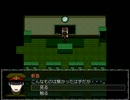 叫ばずまったりと【獄都事変】　肆