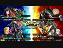 めざせダンスマスター.8