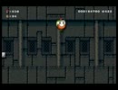 実況 マリオメーカー part3