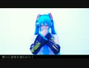 【コスプレ】ローリンガール【ＰＶ風】