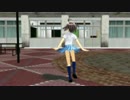 【MMDm@ster】『てるてる』踊ってもらった【菊地真】