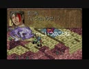 -Onimusya Tactics-一人でぶつぶつ実況　四ノ巻