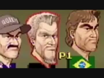 フジヤマ～フジヤマ～