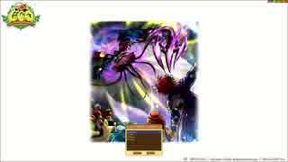 【eco】 FAR AND AWAY